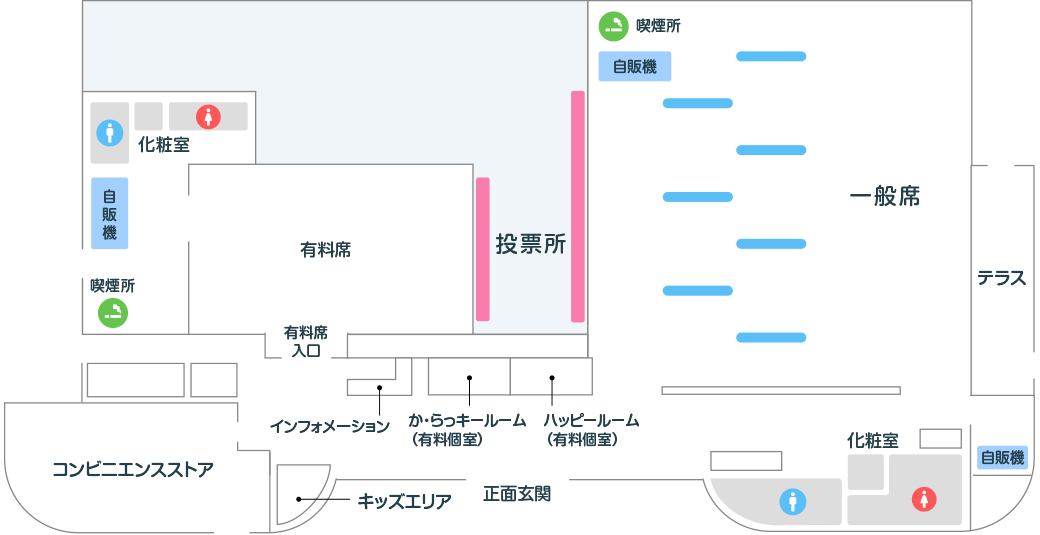 ボート レース 唐津 ライブ