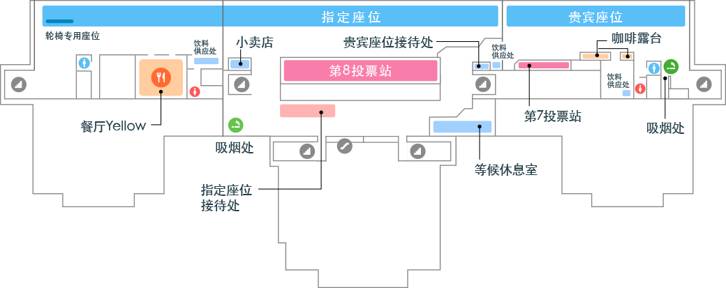 看台栋3楼