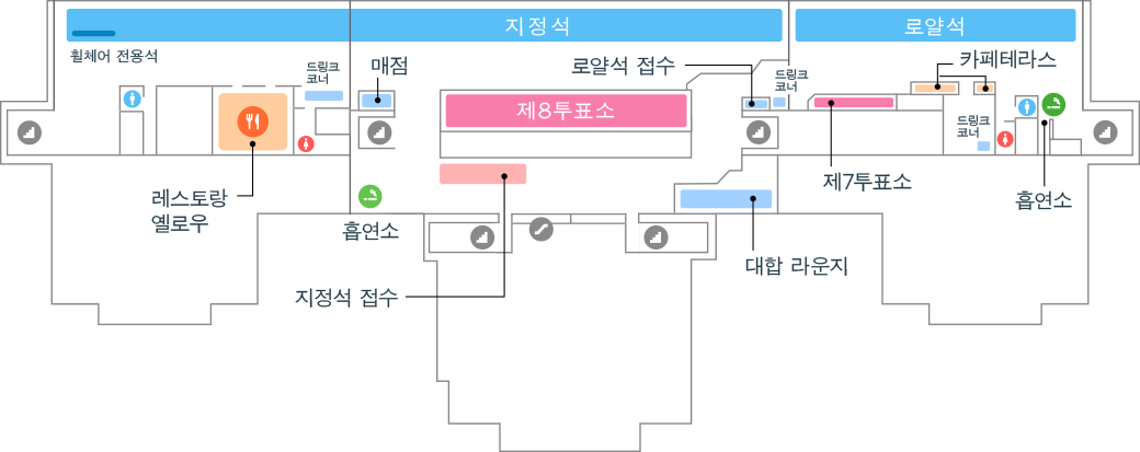 스탠드 건물 3층