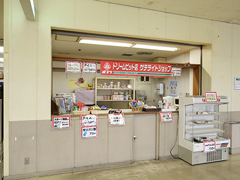 商店