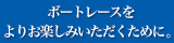 ギャンブル依存症